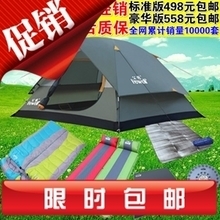 最新最全戶外野炊用品選購指南